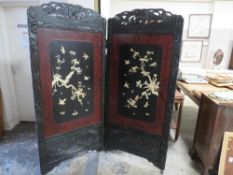 A Japanese screen divider - H 185 cm, W 168 cm