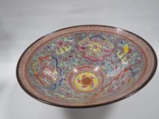 A Chinese modern footed tapering bowl with character mark to base