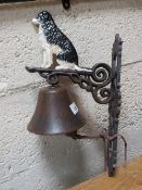 A border collie bell **