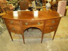 An antique mahogany bow fronted sideboard - W148 cm