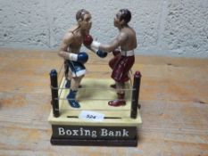A boxing moneybank **
