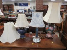 A selection of modern table lamps and shades