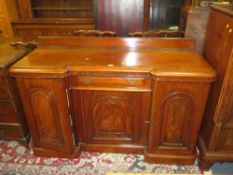 A mid Victorian mahogany serving sideboard W 152 cm