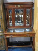 An unusual continental Empire style mirrored hall stand with gilt-metal decoration H 168 cm W 97 cm