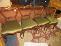 A set of four antique rosewood dining chairs