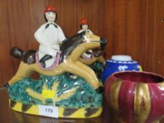 A selection of modern reproduction ceramics to include fish jugs