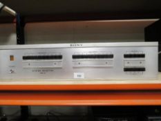 A Sony vintage system selector MK-2