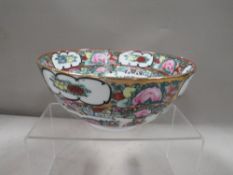 An small Oriental footed bowl with four character mark to base