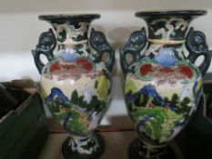 A tray of Capodimonte figures together with two vases etc