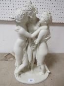 A modern reproduction model of The Three Graces