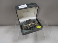 Vintage Seiko Titanium Sports 200 gentleman's wrist watch, new old stock, in original box with tag