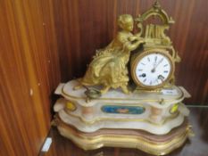 A 19th century gilt metal mantle clock