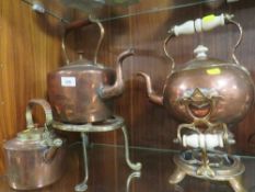 A small collection of metalware to include a copper samovar, copper kettle etc.