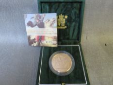 QEII 2007 GOLD PROOF FIVE POUND COIN, in case of issue with COA