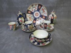 A COLLECTION OF WORCESTER PORCELAIN, to include a sparrow beak jug and cover, with fretted square