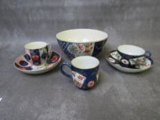 A COLLECTION OF ASSORTED CERAMICS,to include a circular Oriental style bowl with character marks