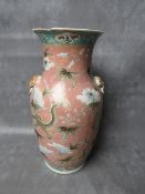 A CHINESE DAYAZHAM PORCELAIN VASE, circa 19th century, decorated with dragons amid peonies and