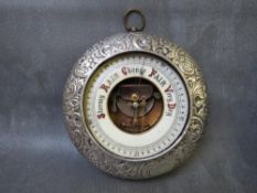 A HALLMARKED SILVER CIRCULAR MOUNTED BAROMETER - BIRMINGHAM 1943?, Dia. 18 cm, S/D