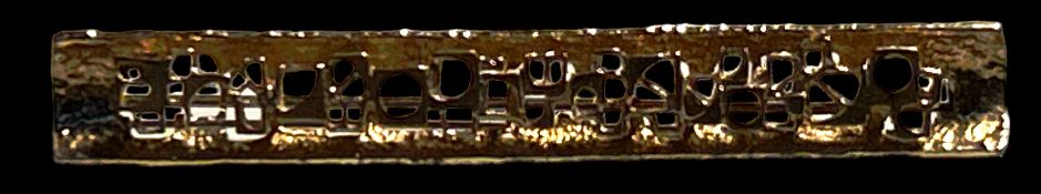 gr. Nadel, Amerik. Double, 60/70-er Jahre, L-7  cm