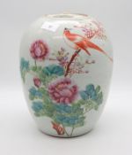 Deckelvase Guanxu