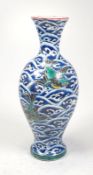 Japanische Vase mit Wasserdrachen - Kutani Edo Periode