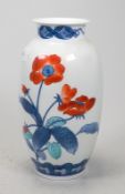 Japanische Vase Kutani