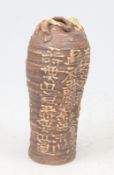 Mokubei, Aoki (attr.): Mokubei Vase Japan