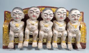 Außergewöhnliche Figurengruppe Bali