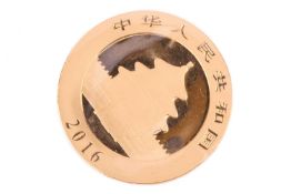 A Gold Panda 500 Yen 2016 Chinese coin 30g AU.999 with a silver Panda 10 Yen 2016 Chinese coin AG. 9