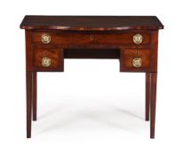 A GEORGE III MAHOGANY DRESSING TABLE