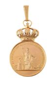 SWEDEN, SOUTH KALMAR COUNTY HOUSEKEEPING SOCIETY, HONOURABLE MERIT AWARD