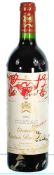 1995 Chateau Mouton Rothschild Premier Cru Classe, Pauillac