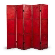 A GILDED LEATHER FIVE FOLD ROOM SCREEN, PROBABLY 19TH CENTURY