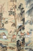 Bo Yang (20th century)