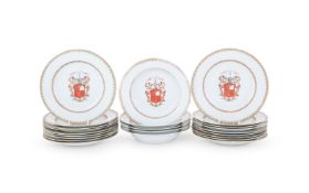 A Chinese Armorial part service