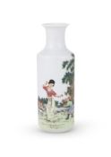 A Chinese enamelled vase