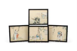 A set of four Chinese watercolour paintings