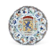 A Chinese Armorial Famille Verte 'Provinces' dish