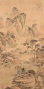 † Fang Shishu (1692-1751)