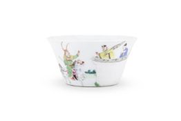 A rare Chinese Famille Rose cup