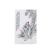 A Chinese enamelled porcelain panel