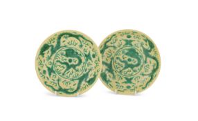 A pair of Chinese yellow and green glazed 'Dragon' plates