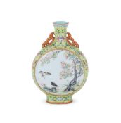 A Chinese Famille Rose moon flask