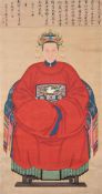A large Chinese painted ancestral portrait