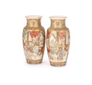 A pair of Satsuma vases