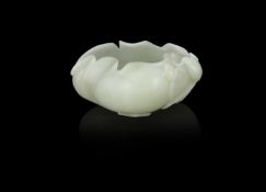 A Chinese carved celadon jade water pot