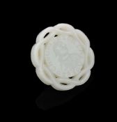 An usual Chinese white jade openwork 'Coin' plaque