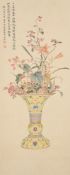 In the style of Wu Hufan (1894-1968)