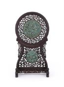 A Chinese jade inlaid carved hardwood table screen
