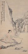 Pan Zhenyong (1852-1921)